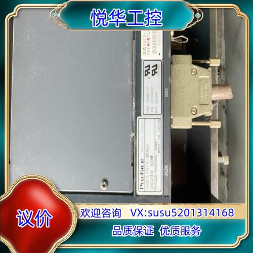 原装普罗菲斯触摸屏UGP570TV-MDB5实拍图议