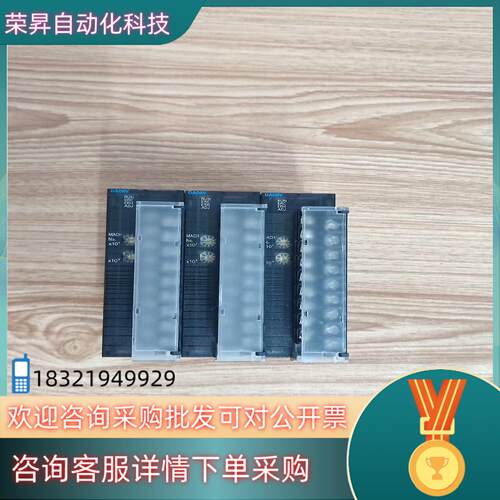现货CJ1W-DA08V3台450/台