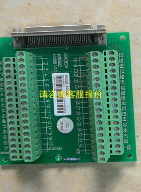 询价雷塞ACC68c，工程余