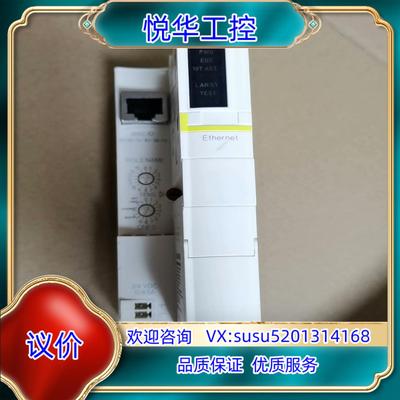 STBNIP2212功能完好，片有 功能议价