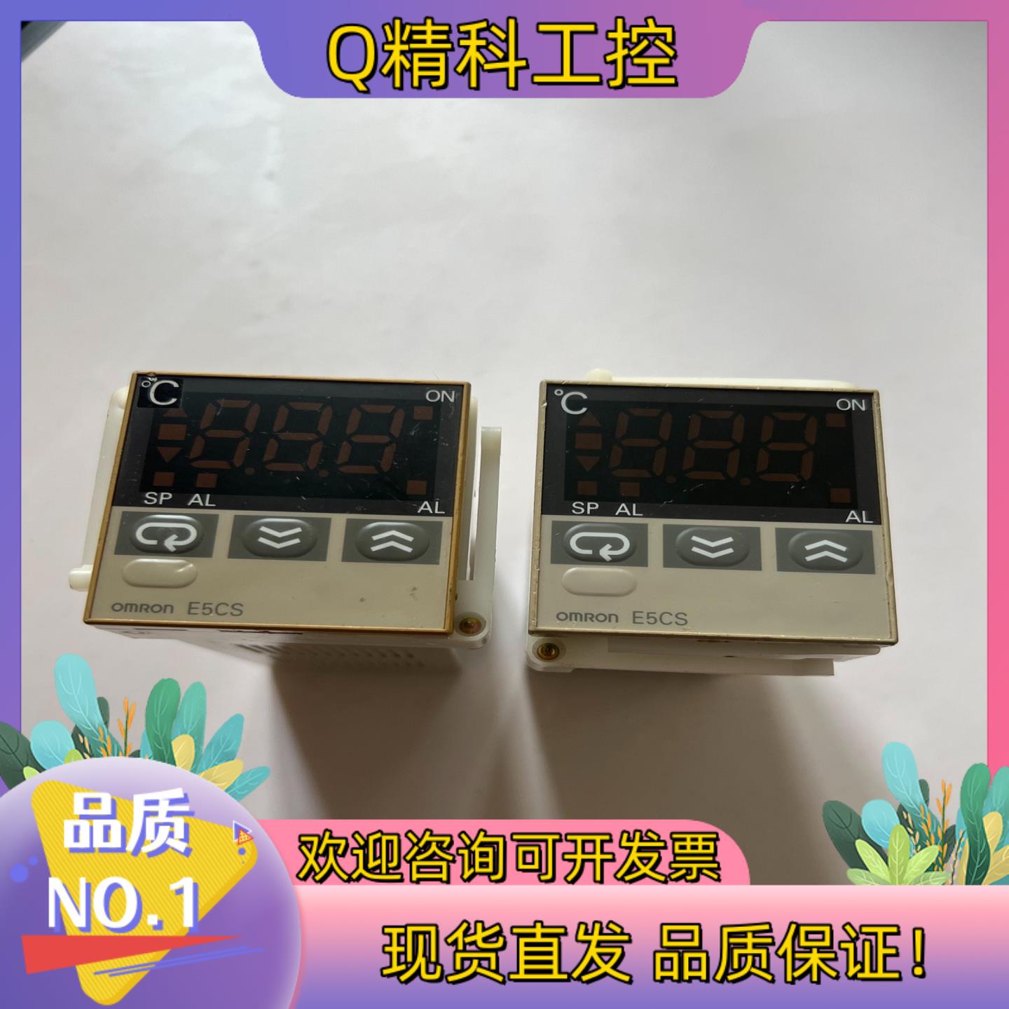 现货温控器E5CS-R1KJX-F/E5CS-R1KJX