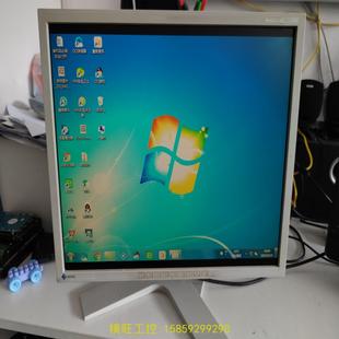 运费自理 议价议价EIZO艺卓显示器 效果看图 L768 感兴 型号