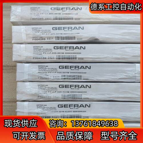 原装GEFRAN杰佛伦电子尺电位计PY-3-F-025-S0
