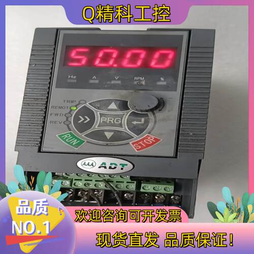 现货ADT澳地特变频器AD300-T42R2GB-M一