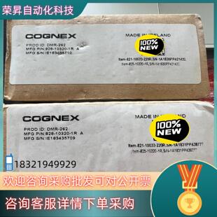 3台 现货康耐视DM262读码 器 262读码 5000一 器DMR