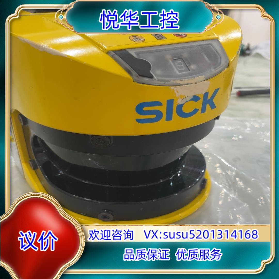 原装扫描仪SICK激光扫描仪S30A-7111CL   S30A议