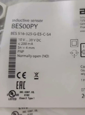 巴鲁夫BES 516-324-325-326-G-E4-E5 ~议价