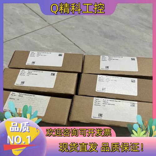 现货倍加福RL31-8-1200-RT/73c/136传感器6个