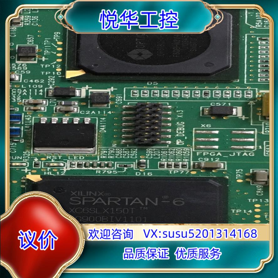 XC6SLX150T FG900  FG676现货各60议价