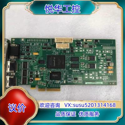 现货 MATROX SOL2MEVCLF Y7367-00图议价