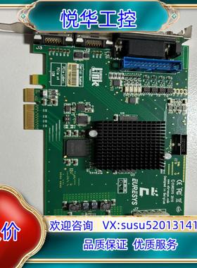 Euresys Grablink 2010 DualBase议价