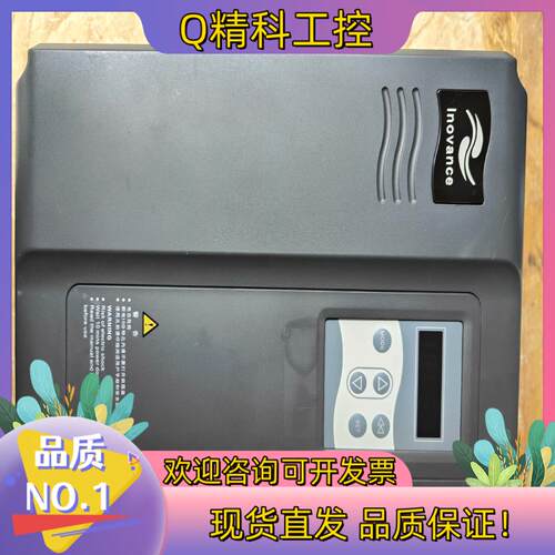 现货汇川伺服驱动器IS550AT017I-102 功