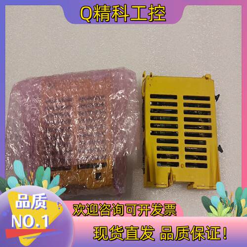 现货fanuc发那科IO模块A03B-0815-C001 C00