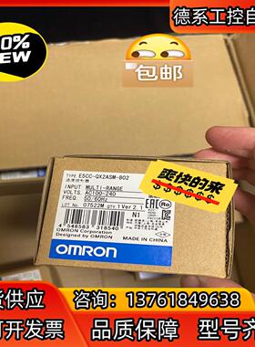 温控器 全新原装正品E5CC-QX2ASM-802 单