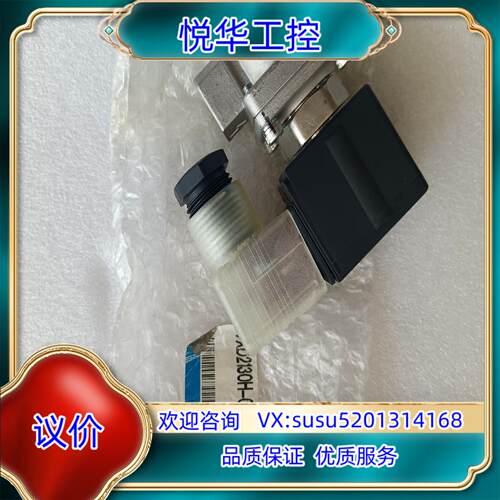 原装SMC电磁阀VXD2130H-03-5DZ1议