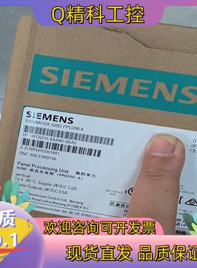 现货6FC5370-8AA40-0BA0全新原装