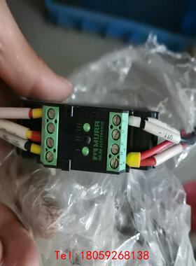 【非标价】ART NR.85659德国穆尔