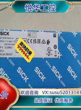 原装#电子器件 SICK西克光电传感器WL24-2B230，全议