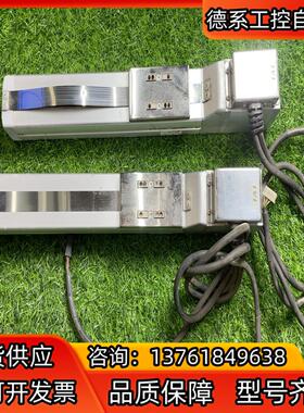 IAI RCP2-SA5-I-PM-3-200-P1-N-S