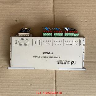 锐特R60X3步进电机驱动器一拖三多轴 Rtelligent 非标价