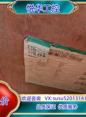 原装ABB框架断路器F1S2000 2000A全新  议价议