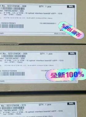 求购 华为全新原装对码tmb2egs4 ，tnf1efs8