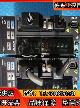 台达驱动器ASD-Ba-0aa1-B  (200W)