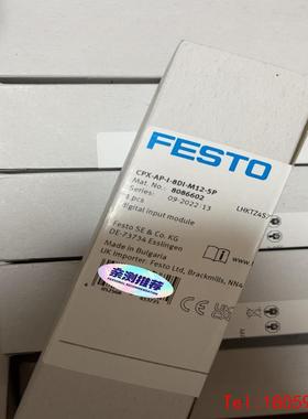 【非标价】FESTO 8086602 CPX-AP-I-8DI-M12