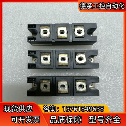 AB变频器可控硅模块，标签看了，PF700系列AB变频