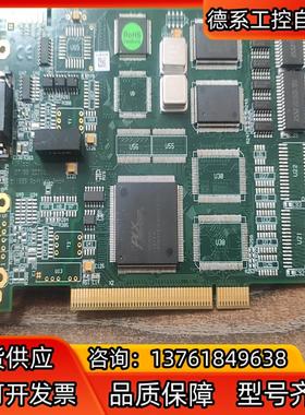 Softing PROFIBUS PB-IF-1MS V1.