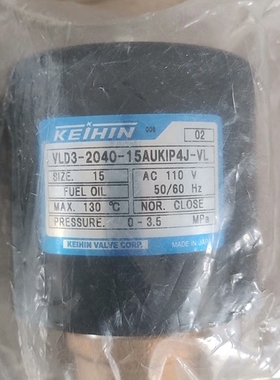 电磁阀VLD3-2040-15AUKIP4J-VL ~议价