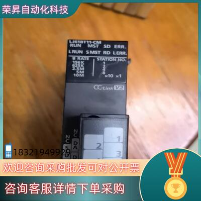 现货LJ61BT11-CM 原装全正常成色新