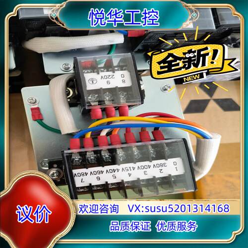 原装富士FUJI变压器AC380转AC220V，产地：，带U议