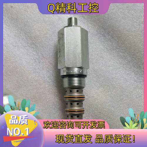 现货顺序阀BO4K4J-Z-N-S-JJ全新看上
