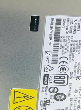 9新IBM 750W电源700-013700-0000 70