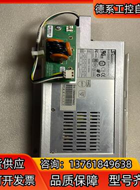 海宝MicroEDGEpro电源 带支架，带浪涌板