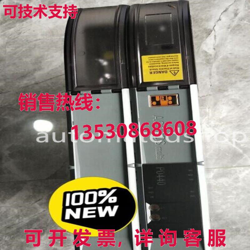 供应原装贝加莱电源8vp0440hw00.000-1无外盒