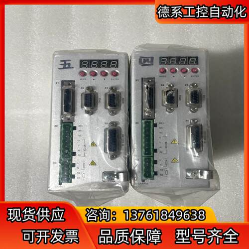 SMARTGUY科益展伺服控制器，输入1PH AC220V，