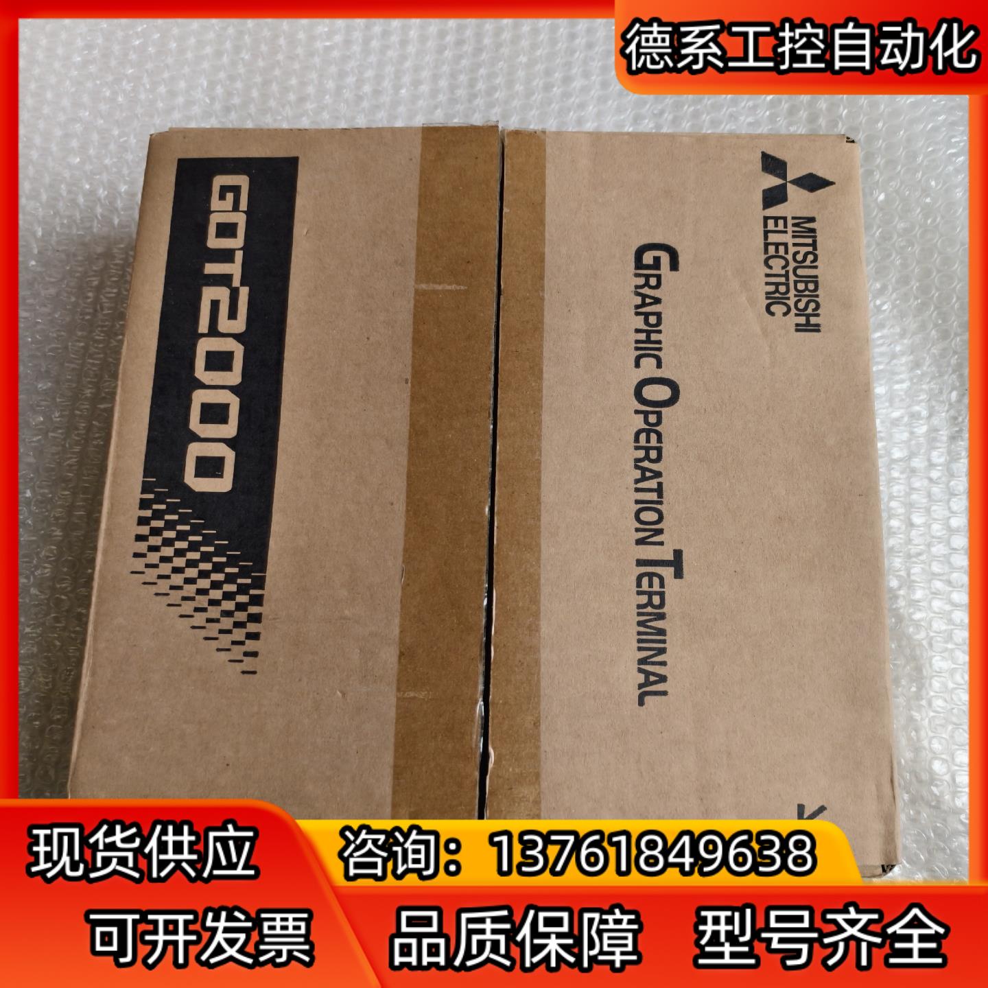 全新触摸屏 GT2310-VTBA 全新原装触摸屏
