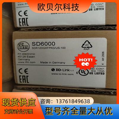 德国原装IFM易福门空气计SD6000全新正品