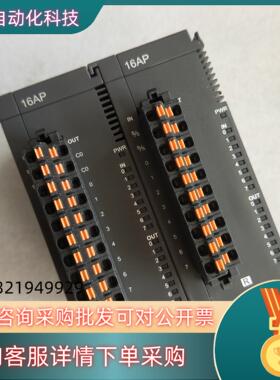 现货AS16AP11R-A台达PLC扩展模块    功能