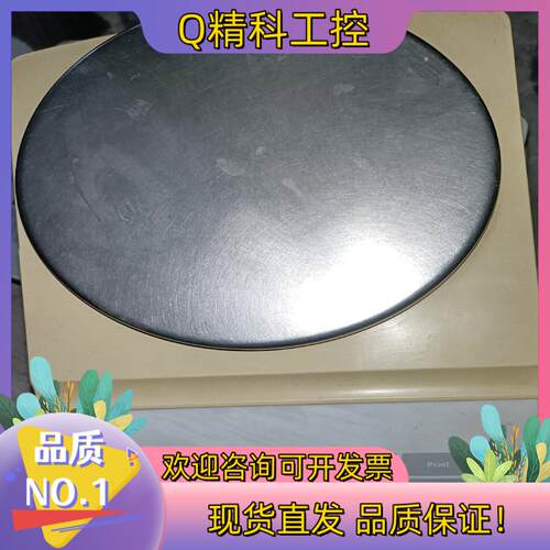 现货OHAUS奥豪斯精密天平功能完好正常使用的联系