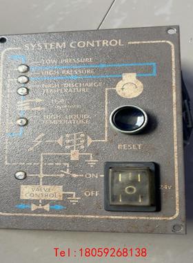 【非标价】Polycold