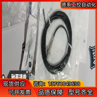 德国SICK西克IME08-02BNSZW2S