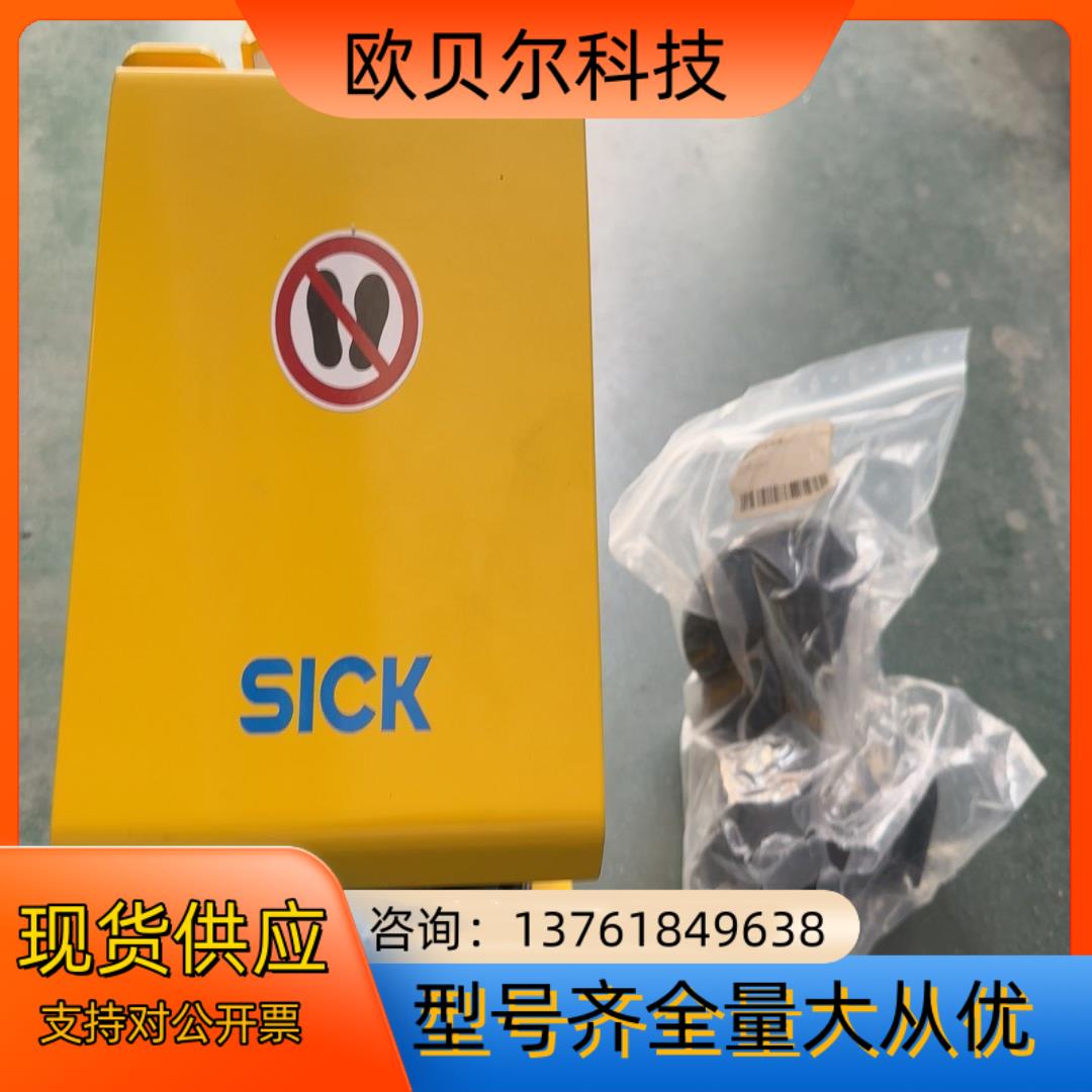 sick扫描仪西克MICS3-CBAZ90PZ1，全新正品，