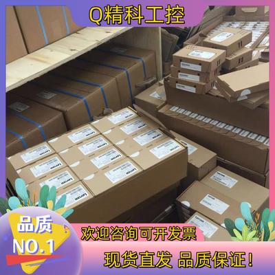 现货伦茨8400系列变频器E84AVSCE5524SX0全新原装