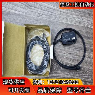 项 V1UB基恩士光栅控制接口 全新正品 原装