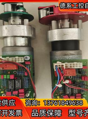 ENGEL电机GNM 3150-GP48.2-IG7.5