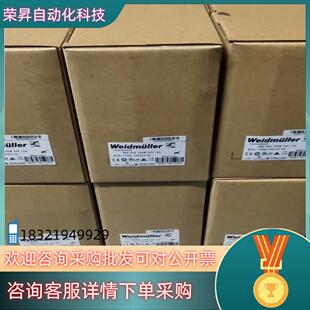 10A 现货魏德米勒开关电源PRO 24V 240W 订 ECO