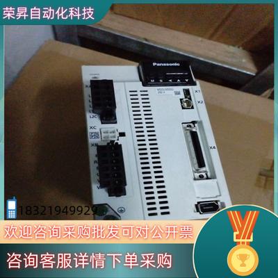 现货A6驱动器MDDLN55SG原装功能成色新